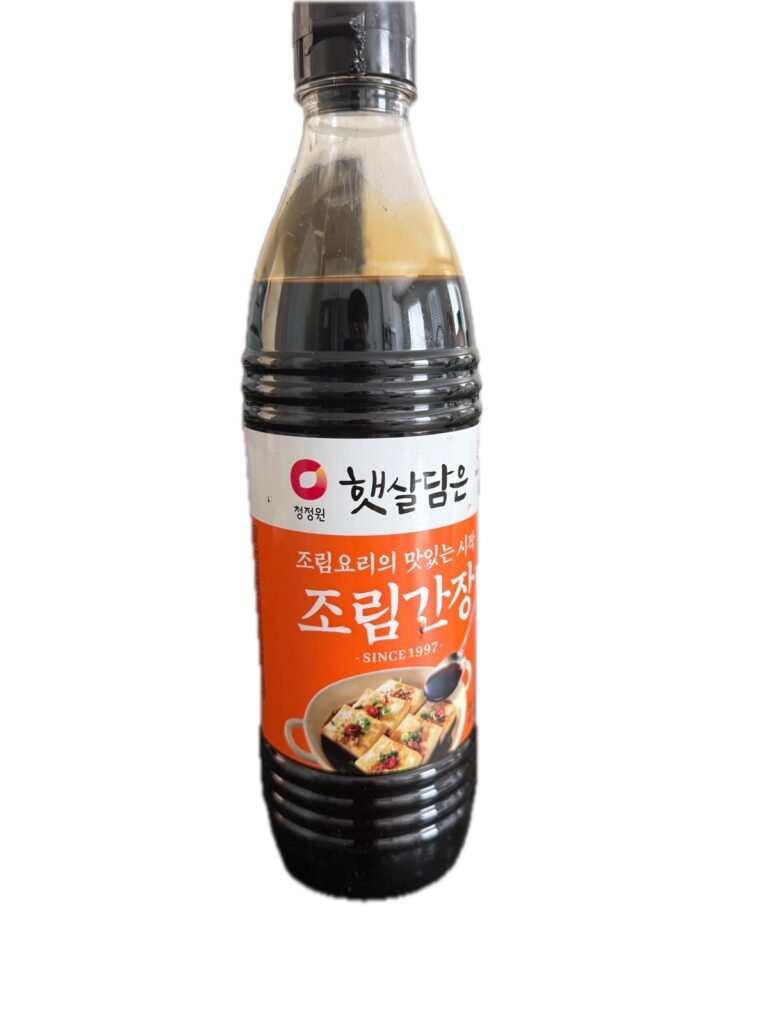 Korean Soy Sauce Part 2: Guk, Jin, and Brewed